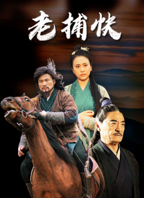 抠逼摸奶